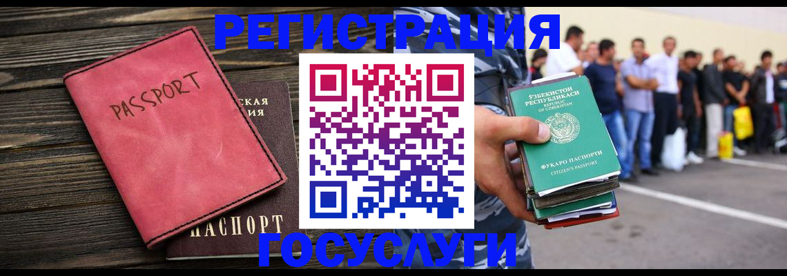 пропишу в квартире в Судогде